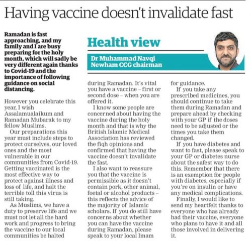 Article by Dr Muhammad Naqvi Newham CCG Chairman.